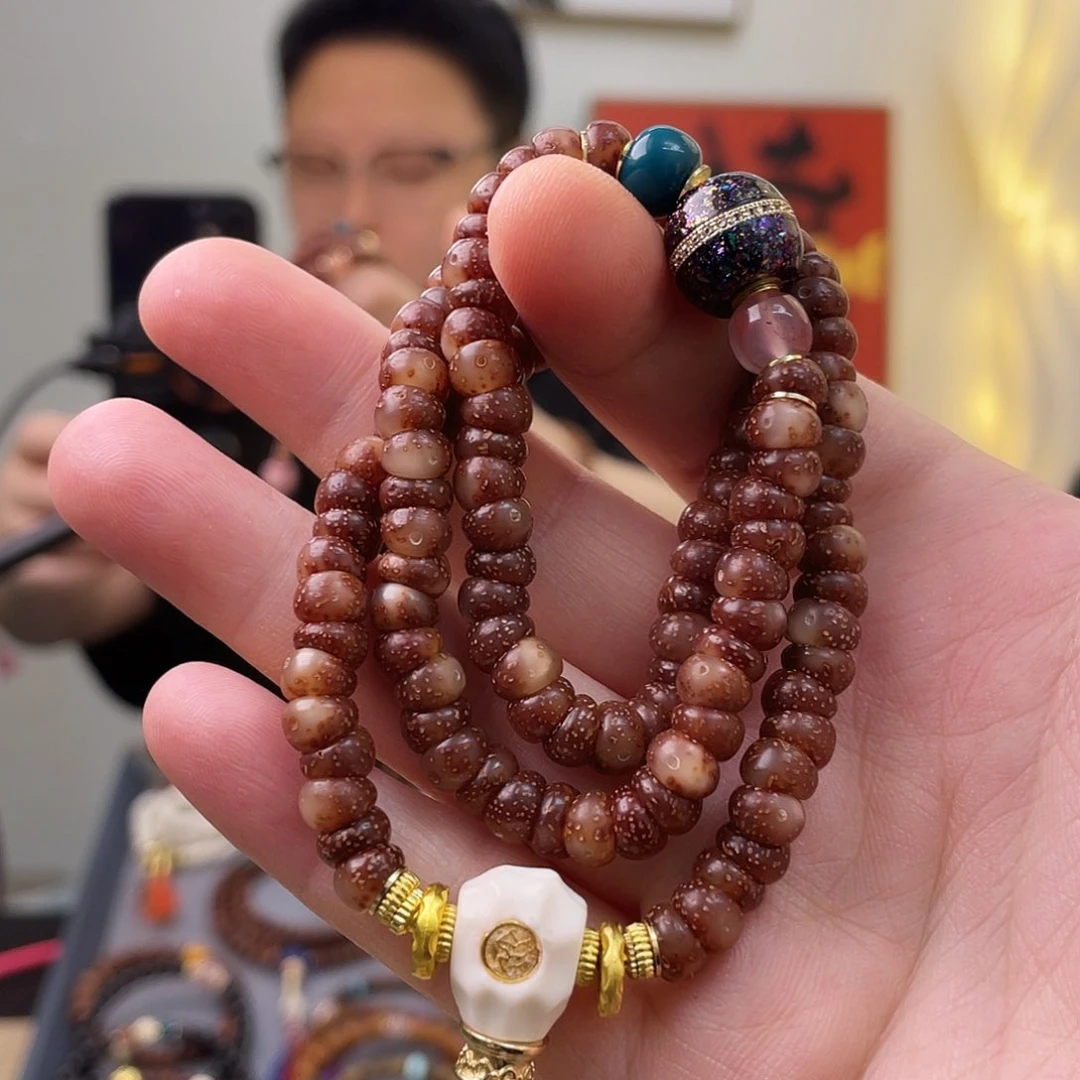 星月菩提吊坠王****铺星月菩提