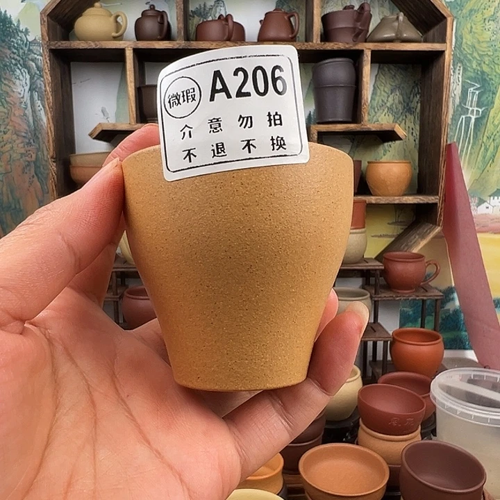 紫砂茶杯拙器甄选，纯原本矿。