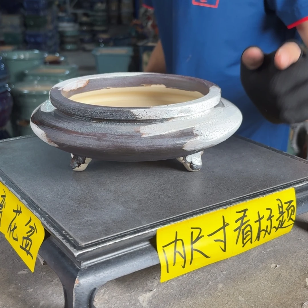 一风堂石湾花盆 内15*4.5