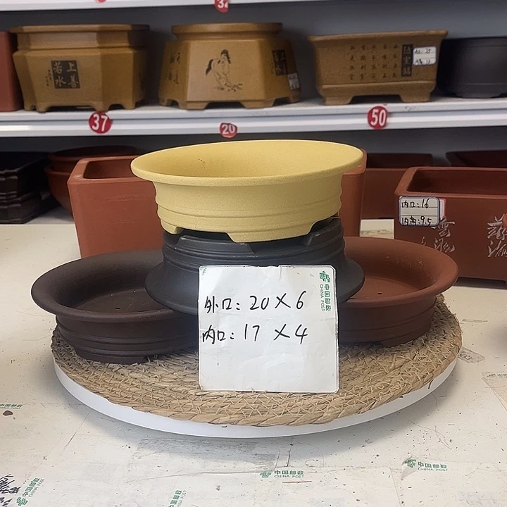 紫砂花盆紫砂艺术