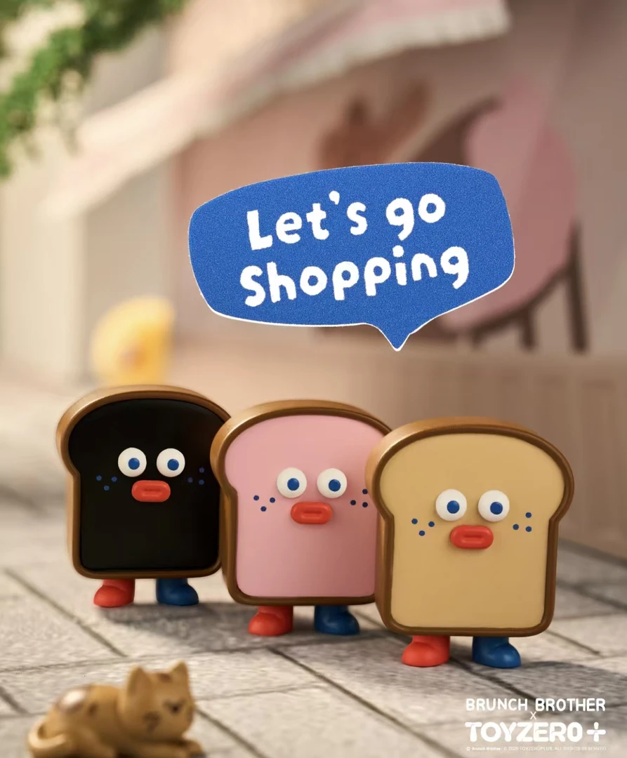 【汉堡拆盒】早午餐兄弟-胖胖吐司Mini系列潮玩盲盒摆件手办