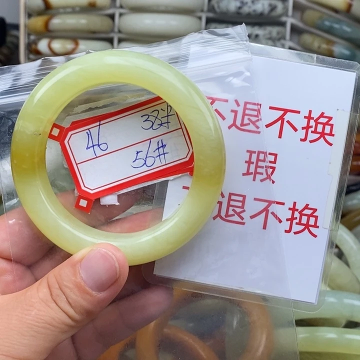 未镶嵌蛇纹石玉颈饰