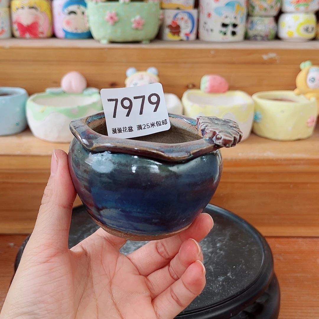 7979内口6.4景德镇手工制作