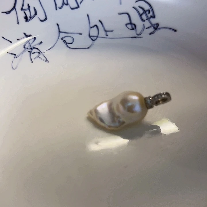 吊坠(不含链)银S925镶嵌淡水珍珠