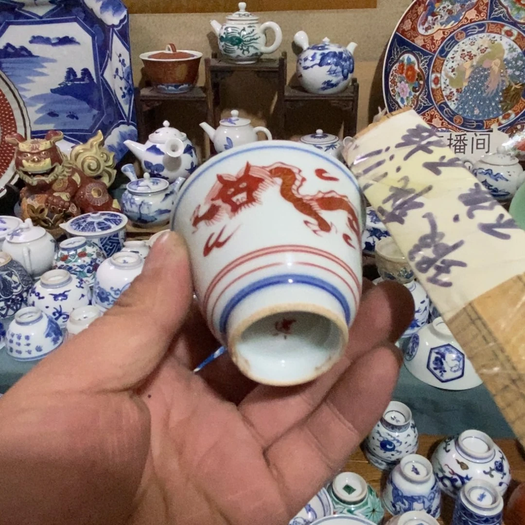 瓷片舶来瓷器满28包邮当日凑单