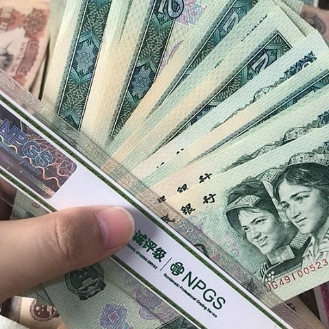 10张退市旧票福利品902