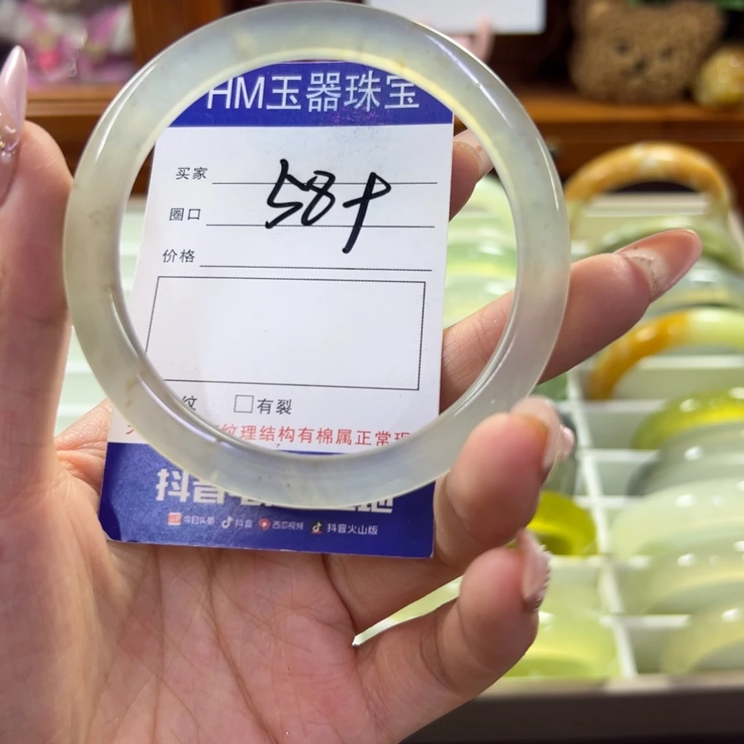 蛇纹石玉未镶嵌手镯292
