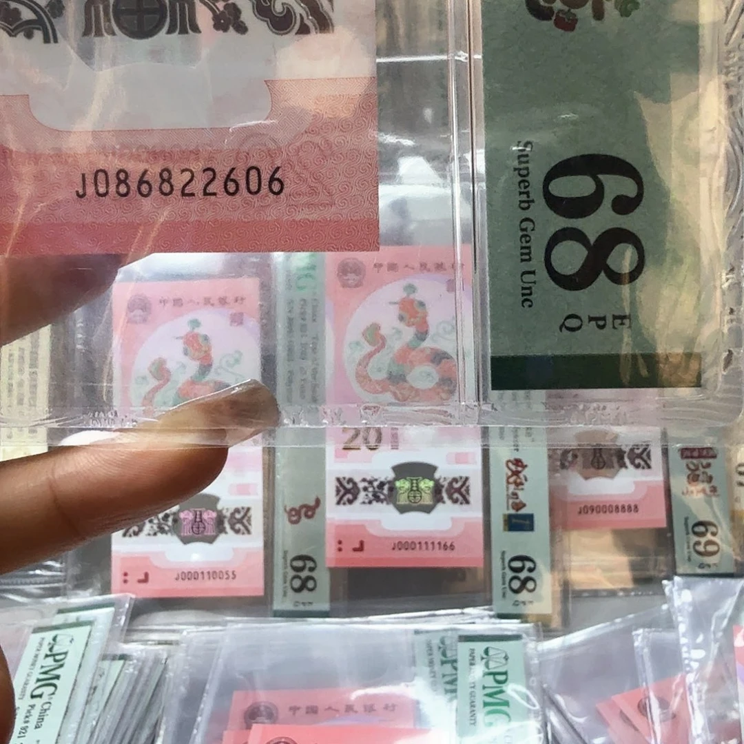 塑料086822606全偶，68