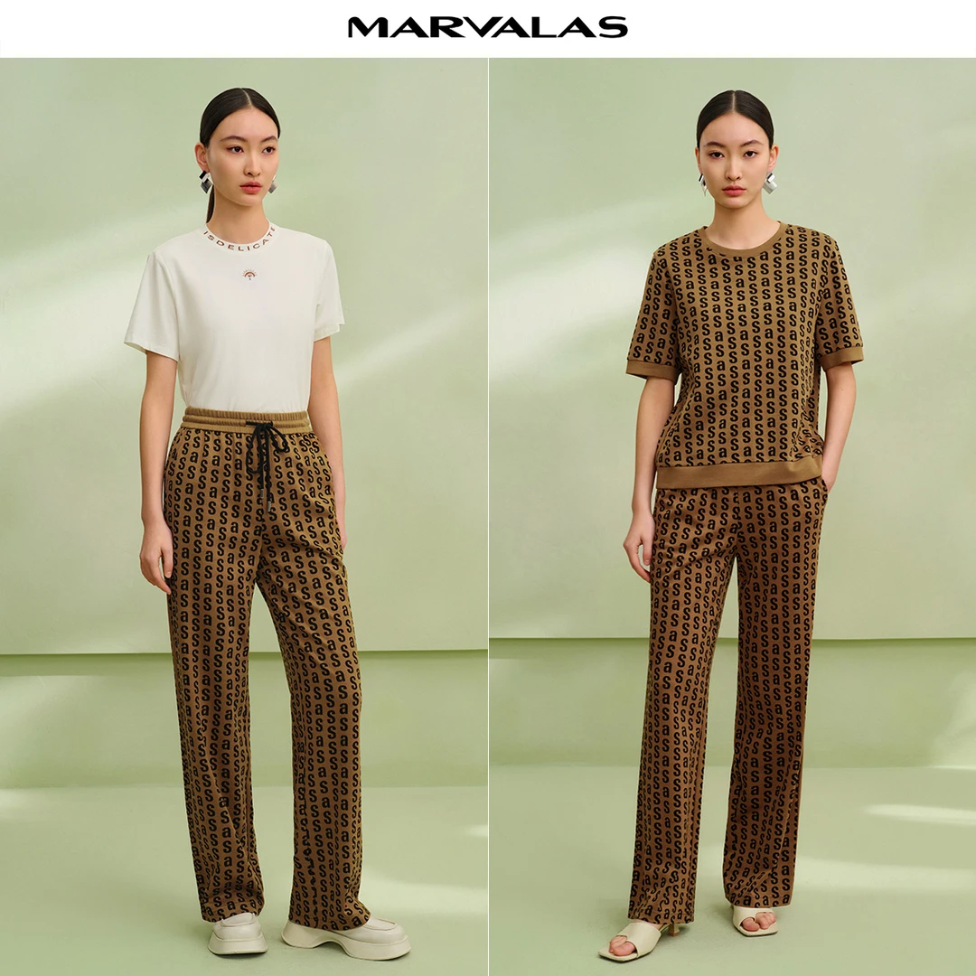 【小余专属】M102304450曼德诗莫代尔松紧腰休闲裤高腰休闲长裤