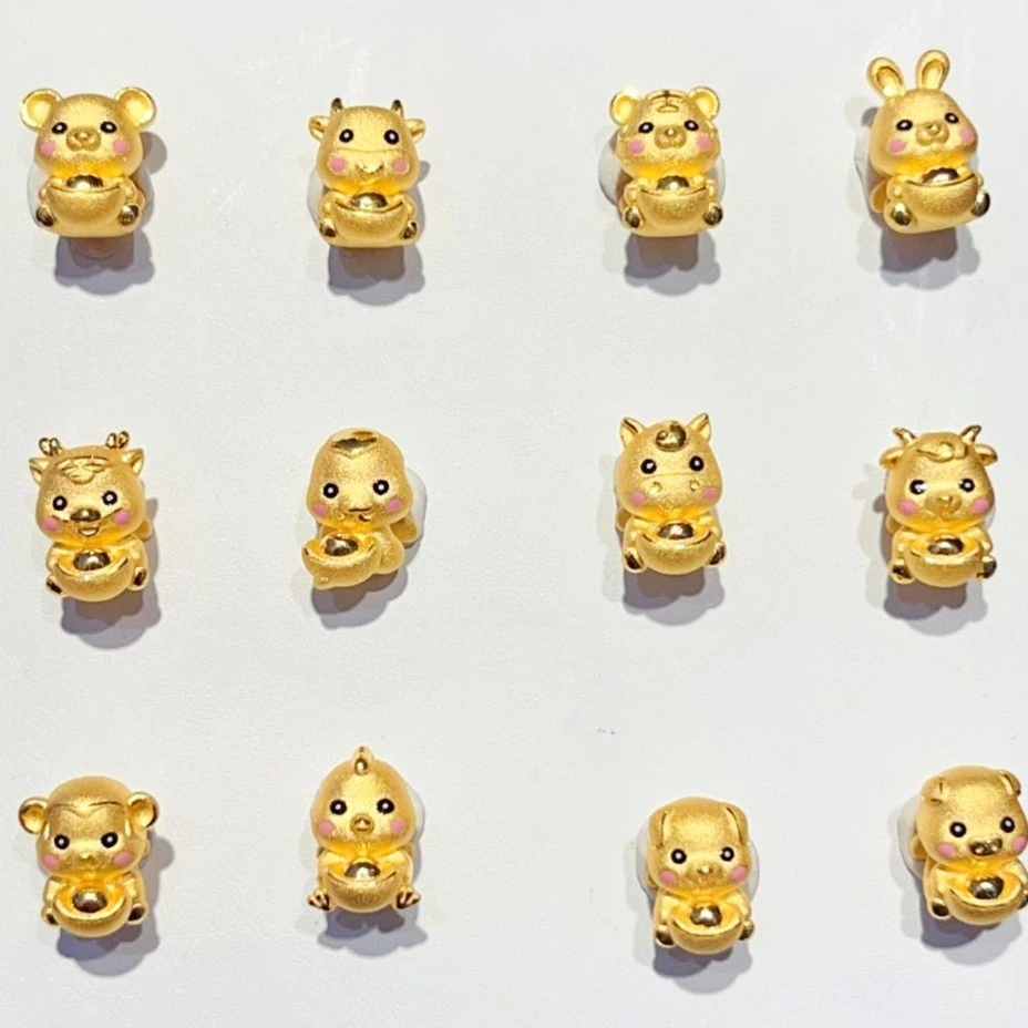 足金999珐琅彩元宝生肖精美黄金饰品（商品总价减了20多元运费）