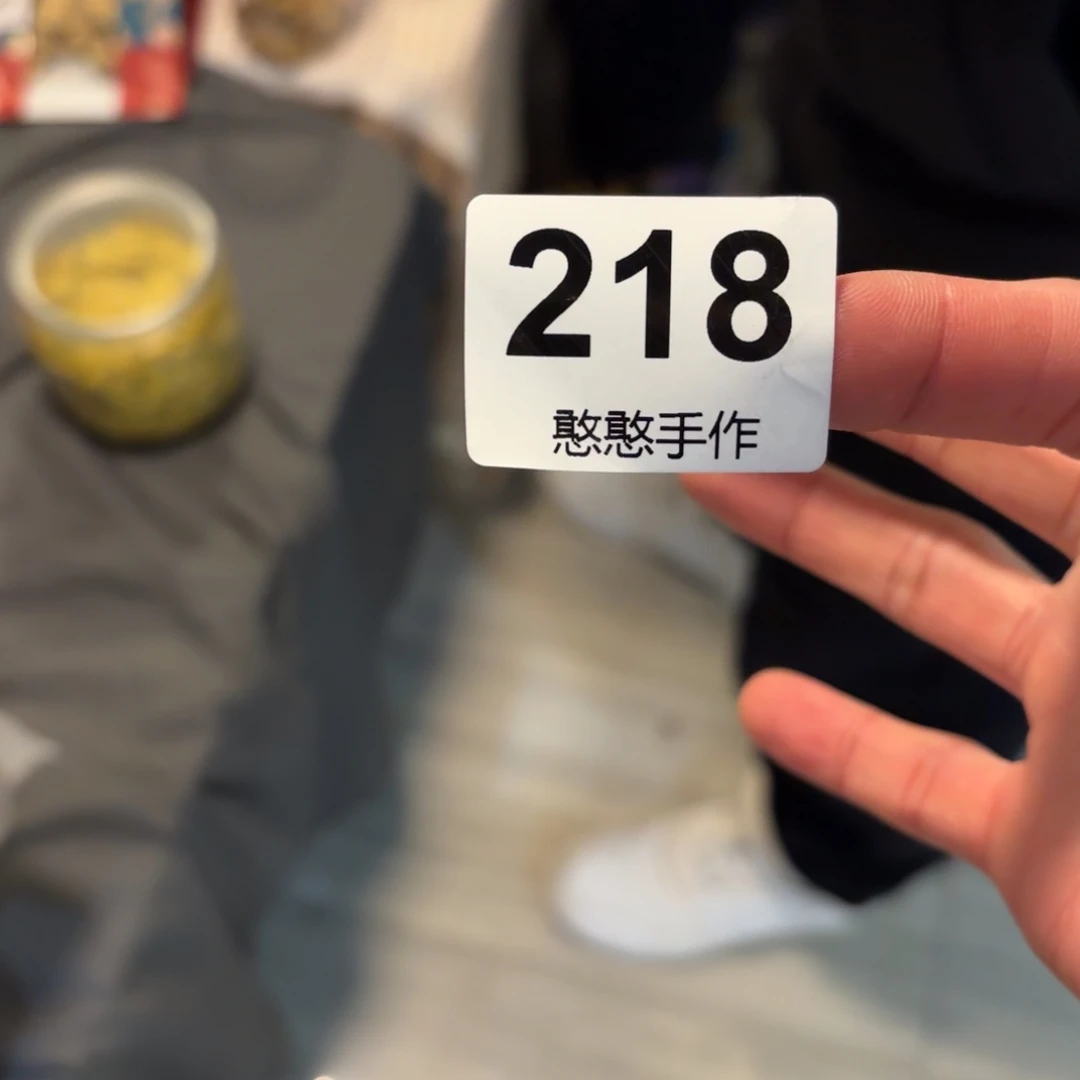 瓷片呢*?可爱的犹犹豫豫鸭鸭鸭