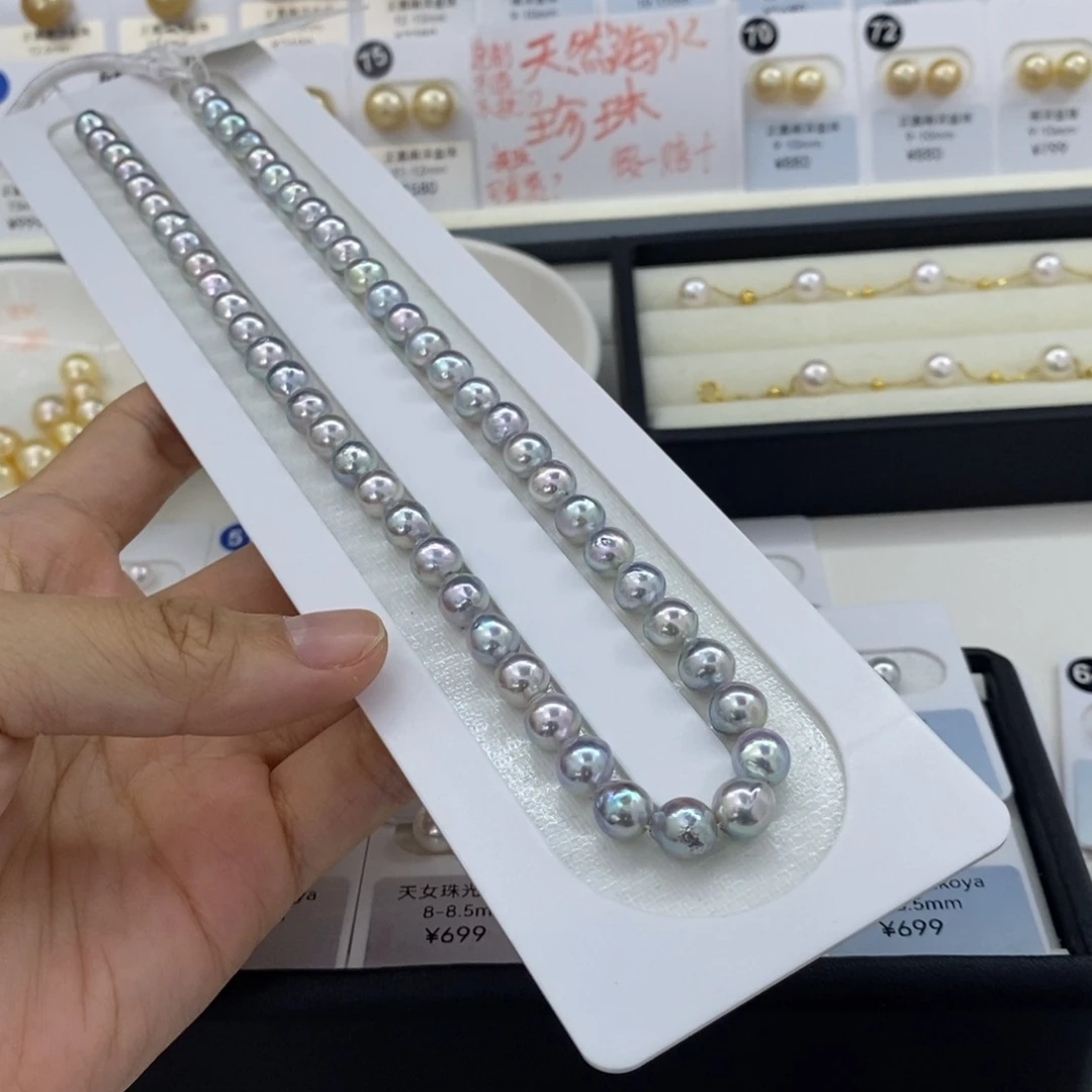 海水真多麻未镶嵌海水珍珠无调色珠串7-7.5mm