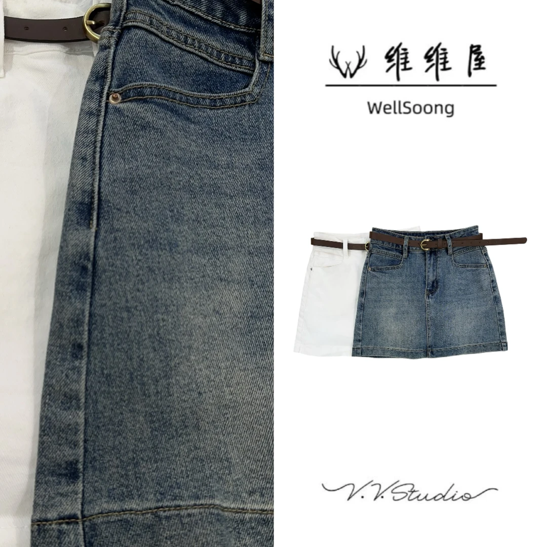 WellSoong•NO退NO换【韩系牛仔裙】