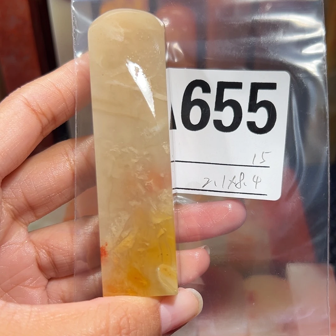 【闪购商品】寿山石印石老挝石