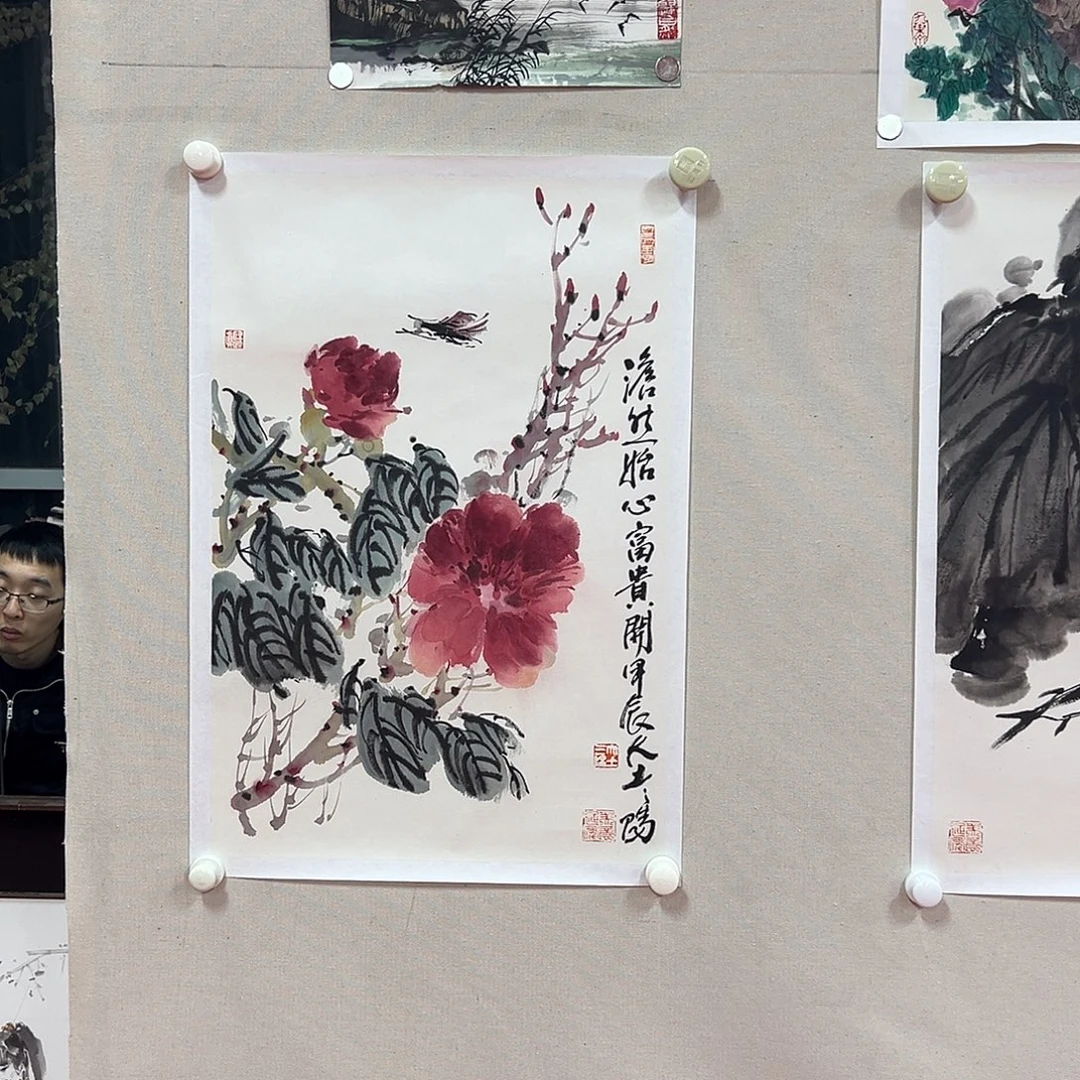 国画老师艺术精品