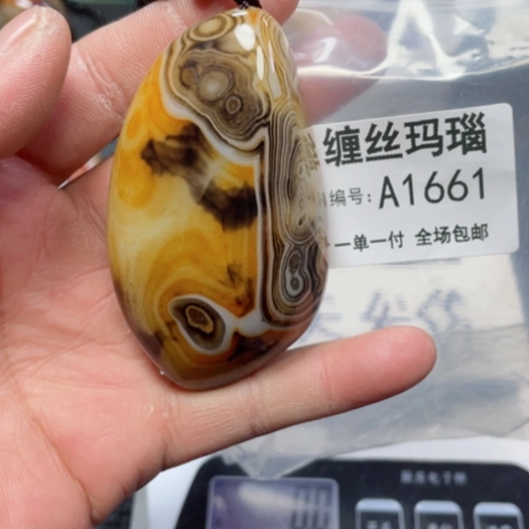 【闪购商品】玛瑙/玉髓颈饰未镶嵌