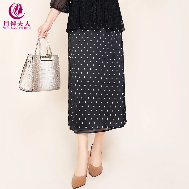 月伴夫人 2025夏季新款大码时尚简约拼接网纱波点直筒半身裙5126
