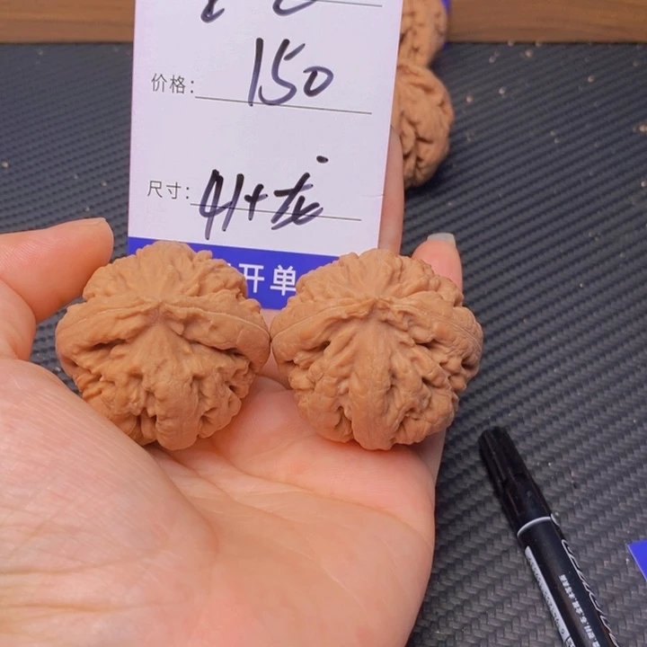 重***生文玩核桃霸王龙核桃