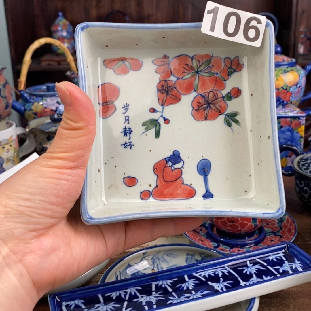 摆件uuuuuuijjjjjjjjjjjkkmnnmm