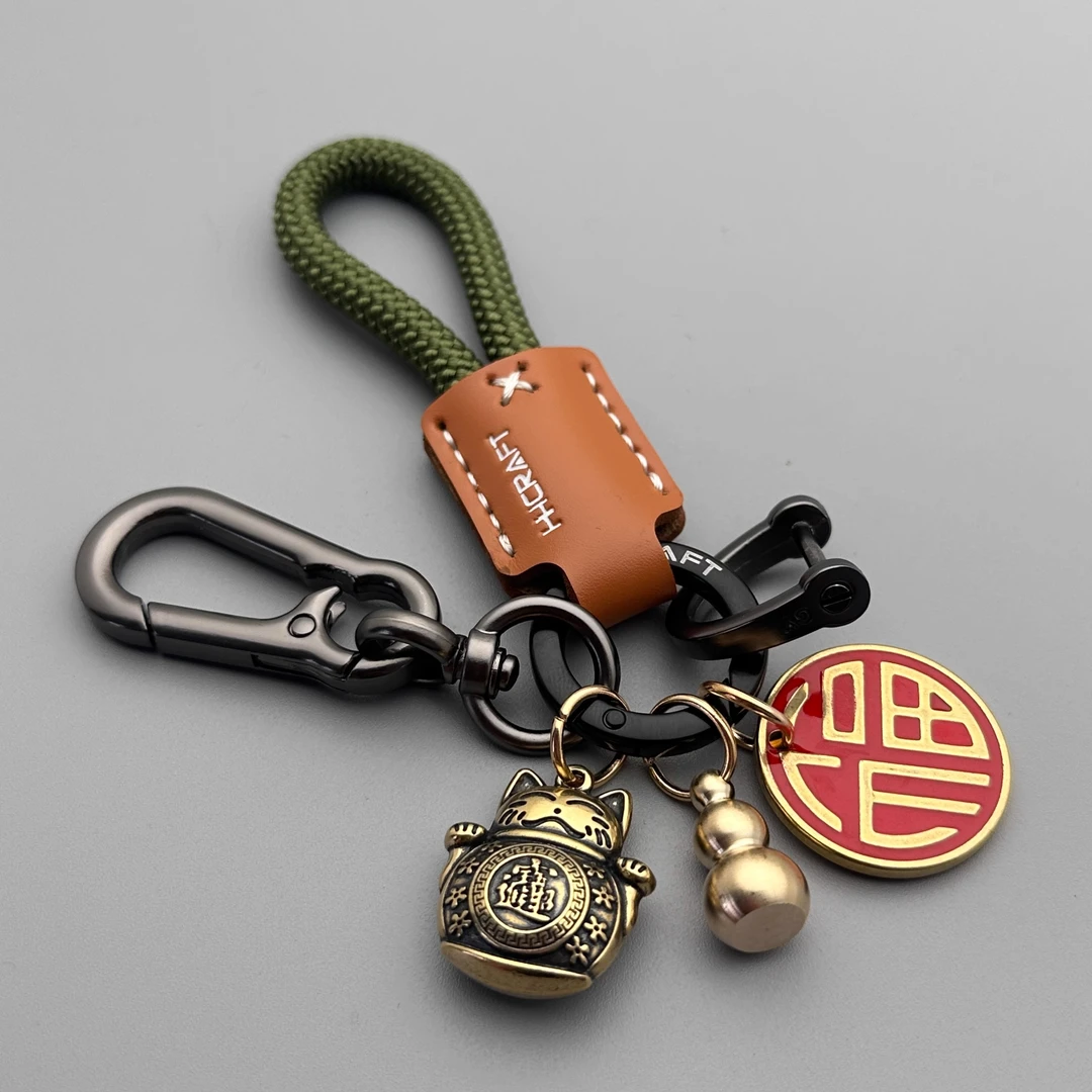 汽车钥匙扣挂件招财猫葫芦福字牌创意男女款手工编织绳礼物钥匙链