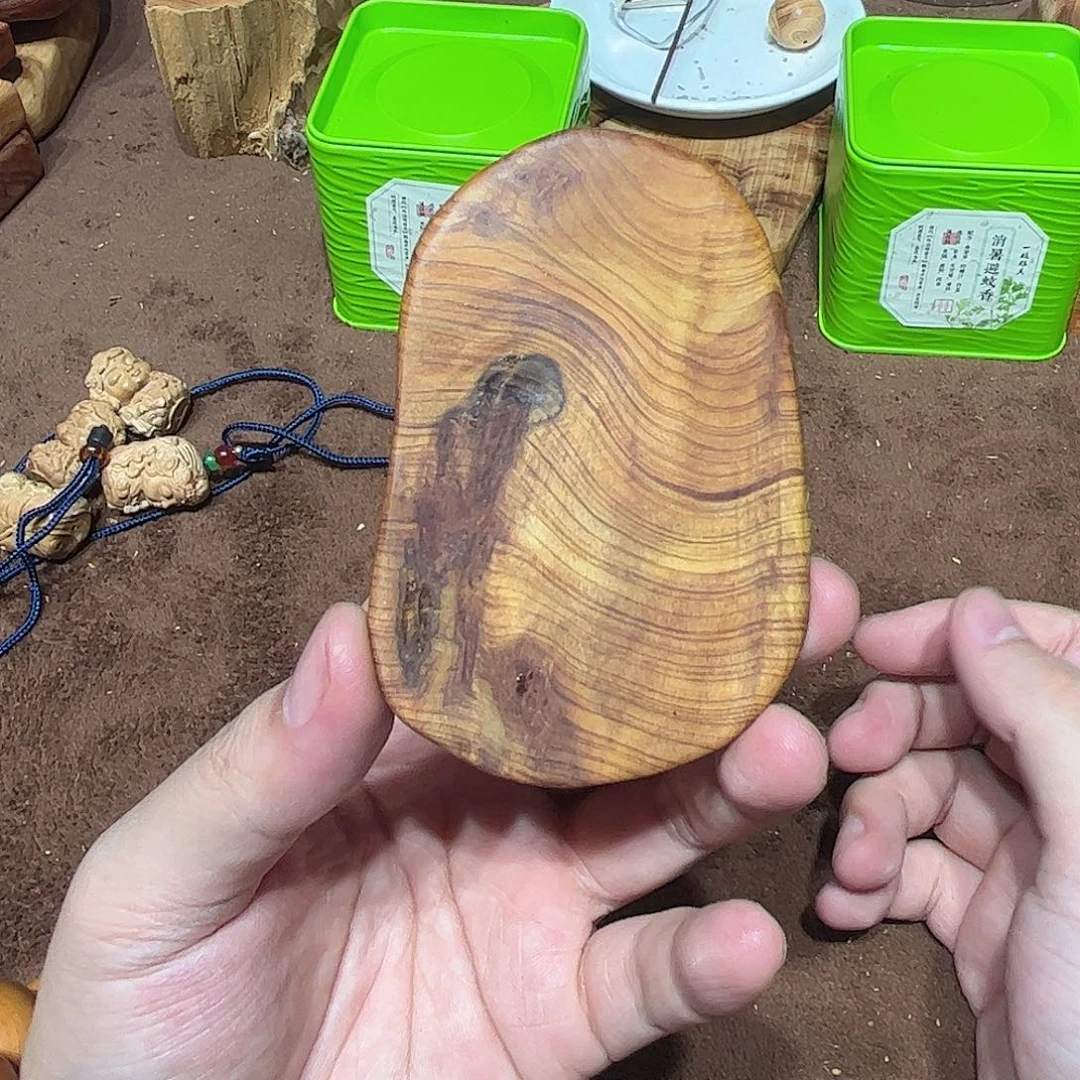 如***的香料2条06，1条08金丝楠