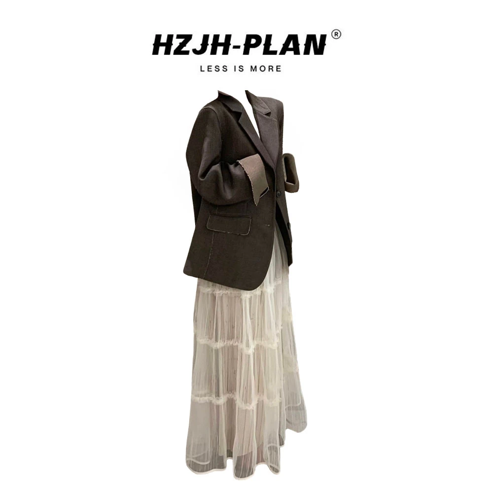 韩系复古廓形设计感撞色毛边西装外套女早秋一整套仙气飘飘半身裙