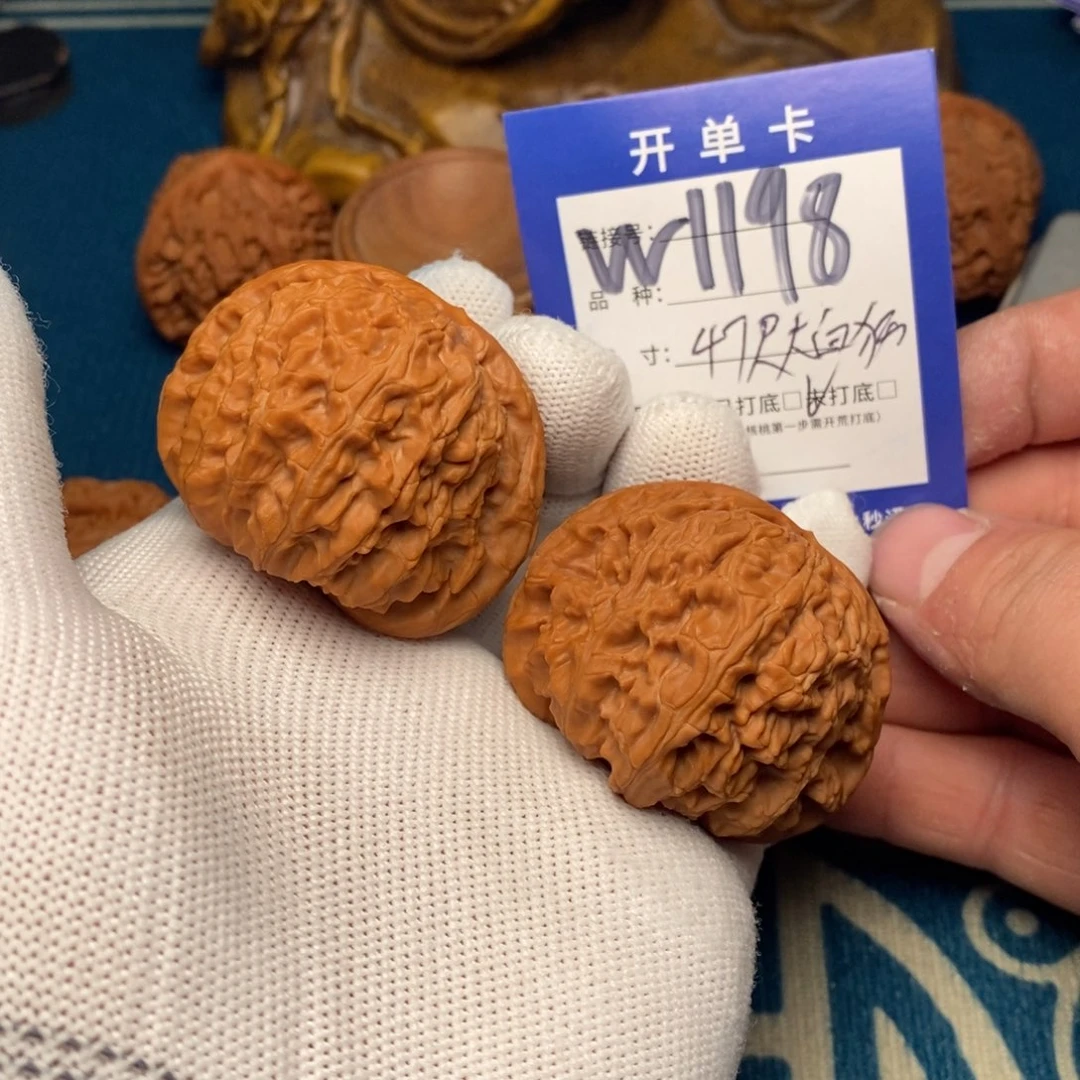 文玩核桃把件文玩
