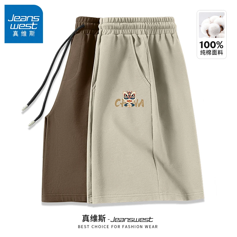 真维斯国潮复古风短裤男夏季重磅纯棉宽松透气五分裤男款2025新款