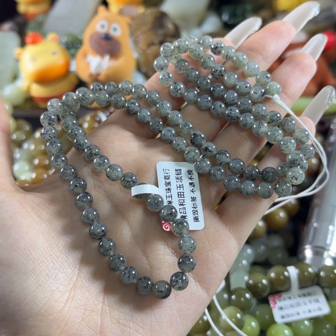 和田玉未镶嵌手链150