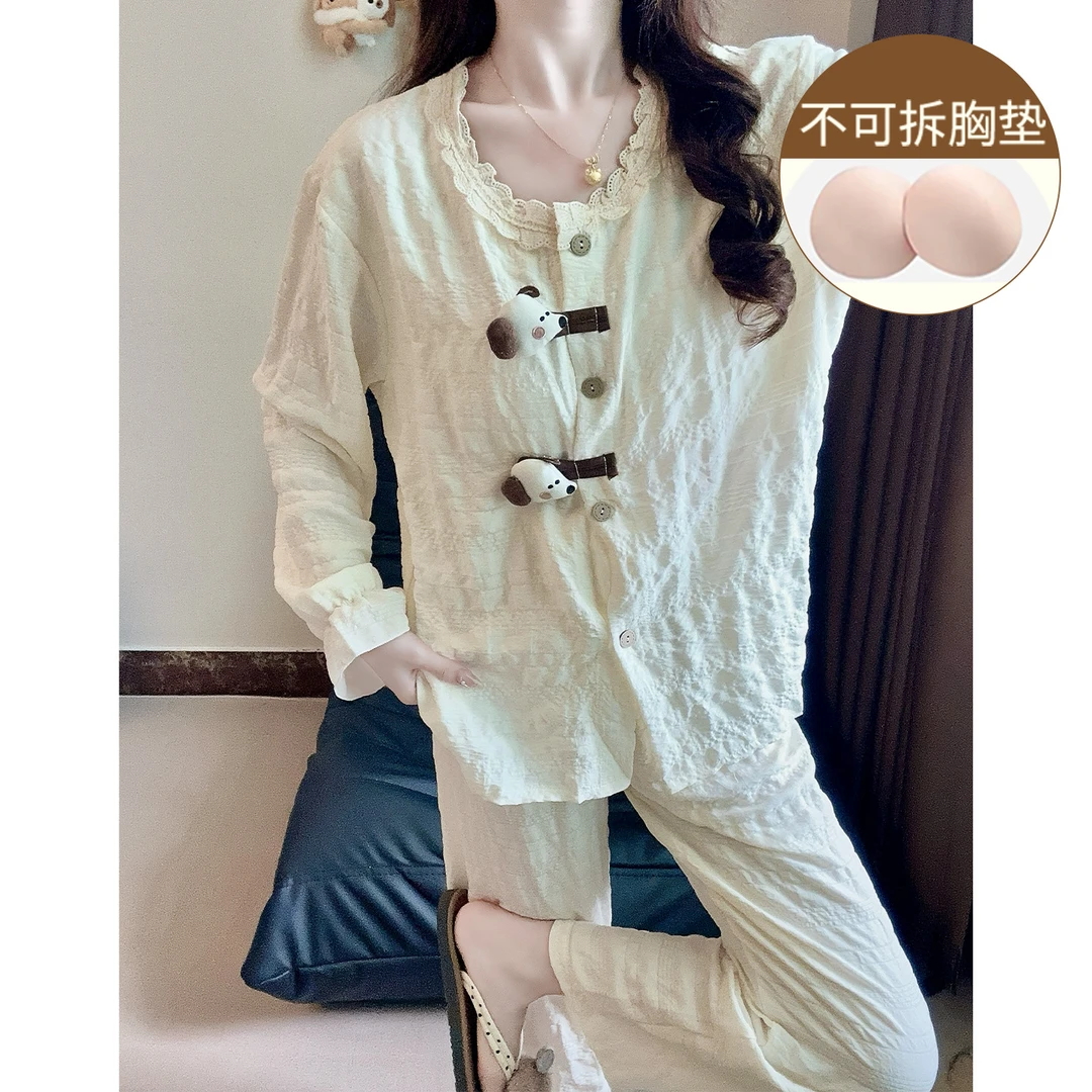 卡通小狗睡衣女春秋季长袖云朵棉可爱风少女带胸垫套装新款家居服