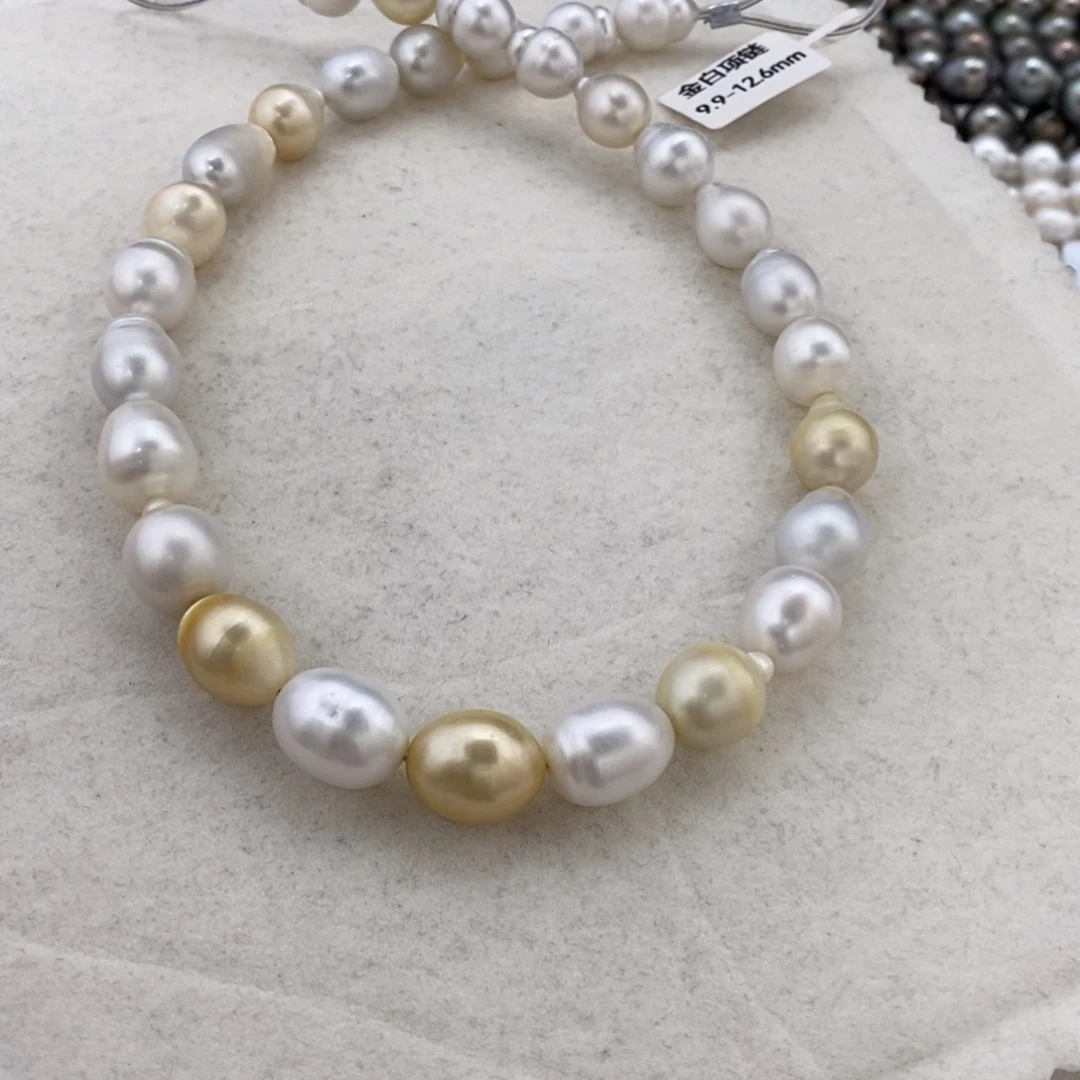 海水珍珠裸珠金白混彩项链9.9-12.6mm