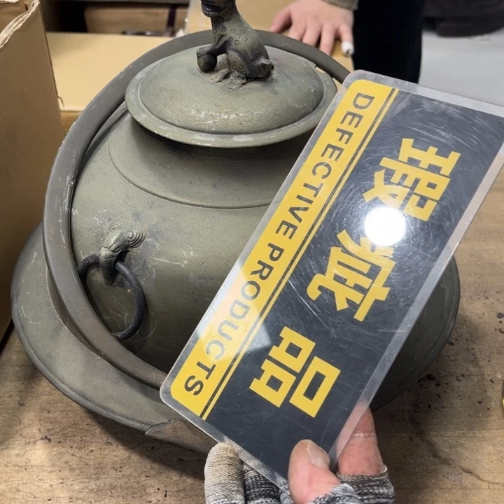 碟有***堂哈哈哈哈哈哈哈哈