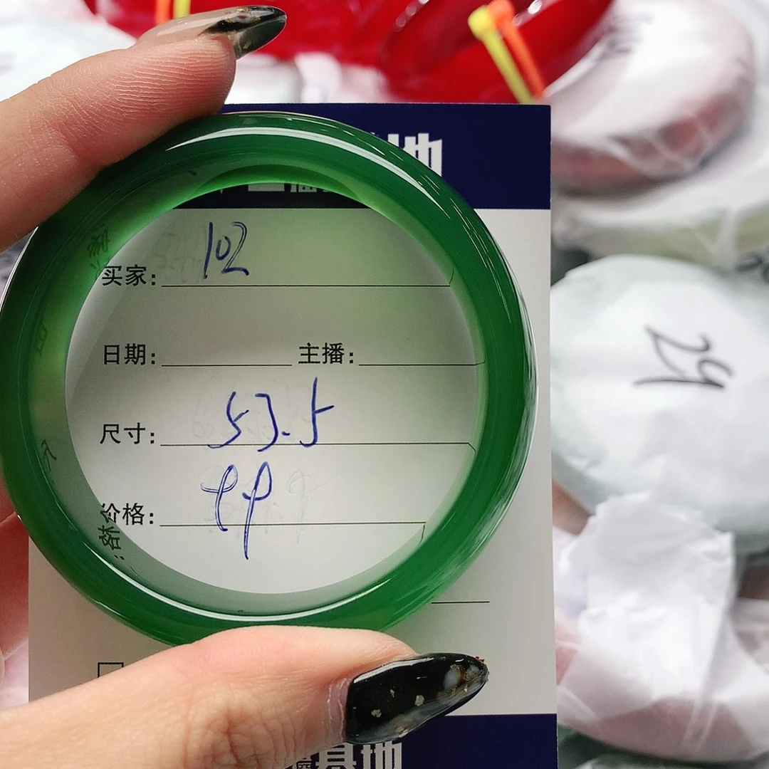 【闪购商品】手镯玛瑙/玉髓未镶嵌102
