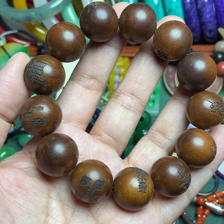 轩桉百货直播间专属链接
