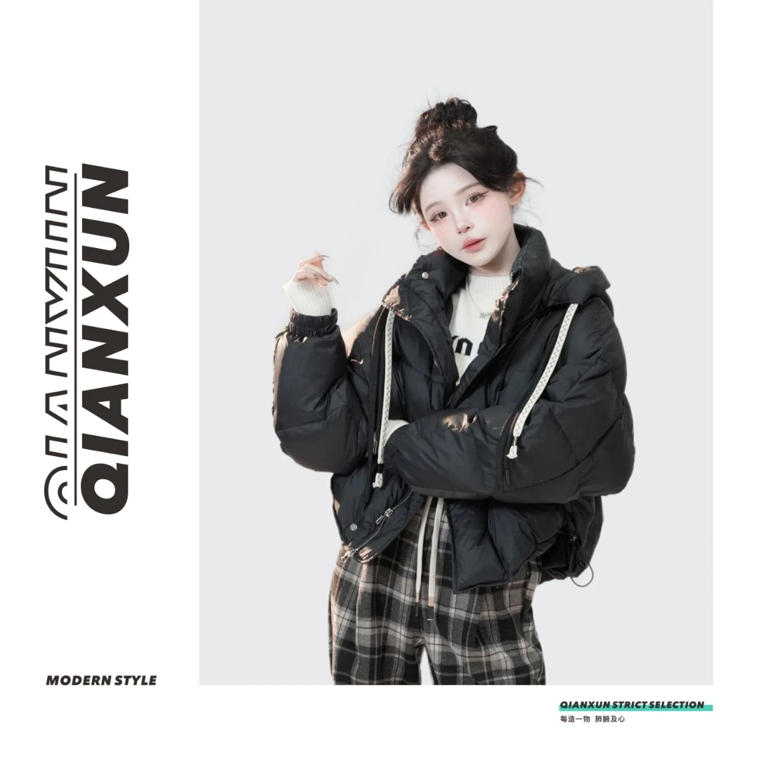 【大潘优品】Q3YRF4050A肯豆嘟嘟包时尚百搭设计感冬季羽绒服白鸭绒