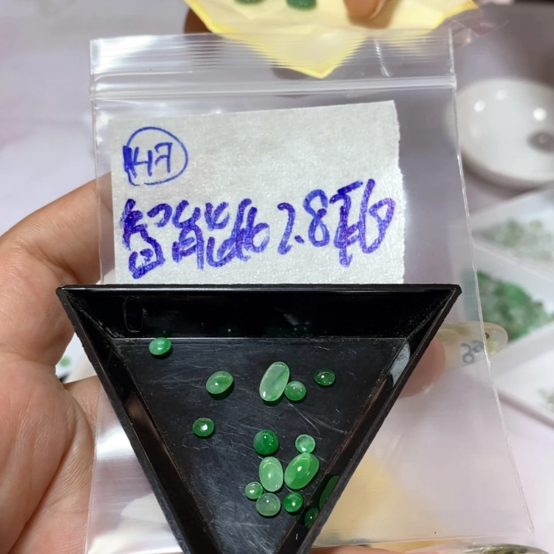 定制翡翠未镶嵌智****陆