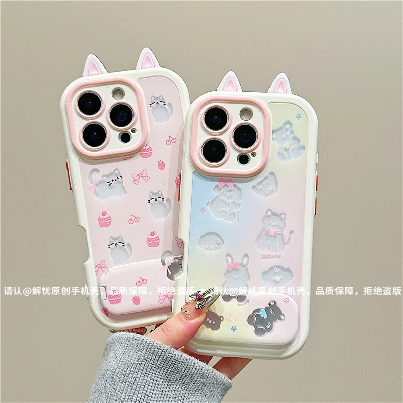 奶油壳适用苹果17/iPhone/华为荣耀/OPPO/VIVO/小米/手机壳爆款潮