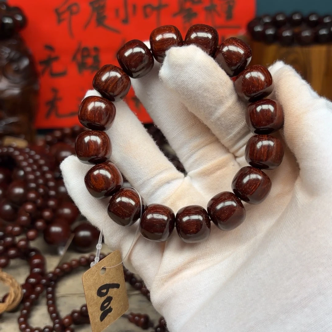 小叶紫檀手串/手链1314 388