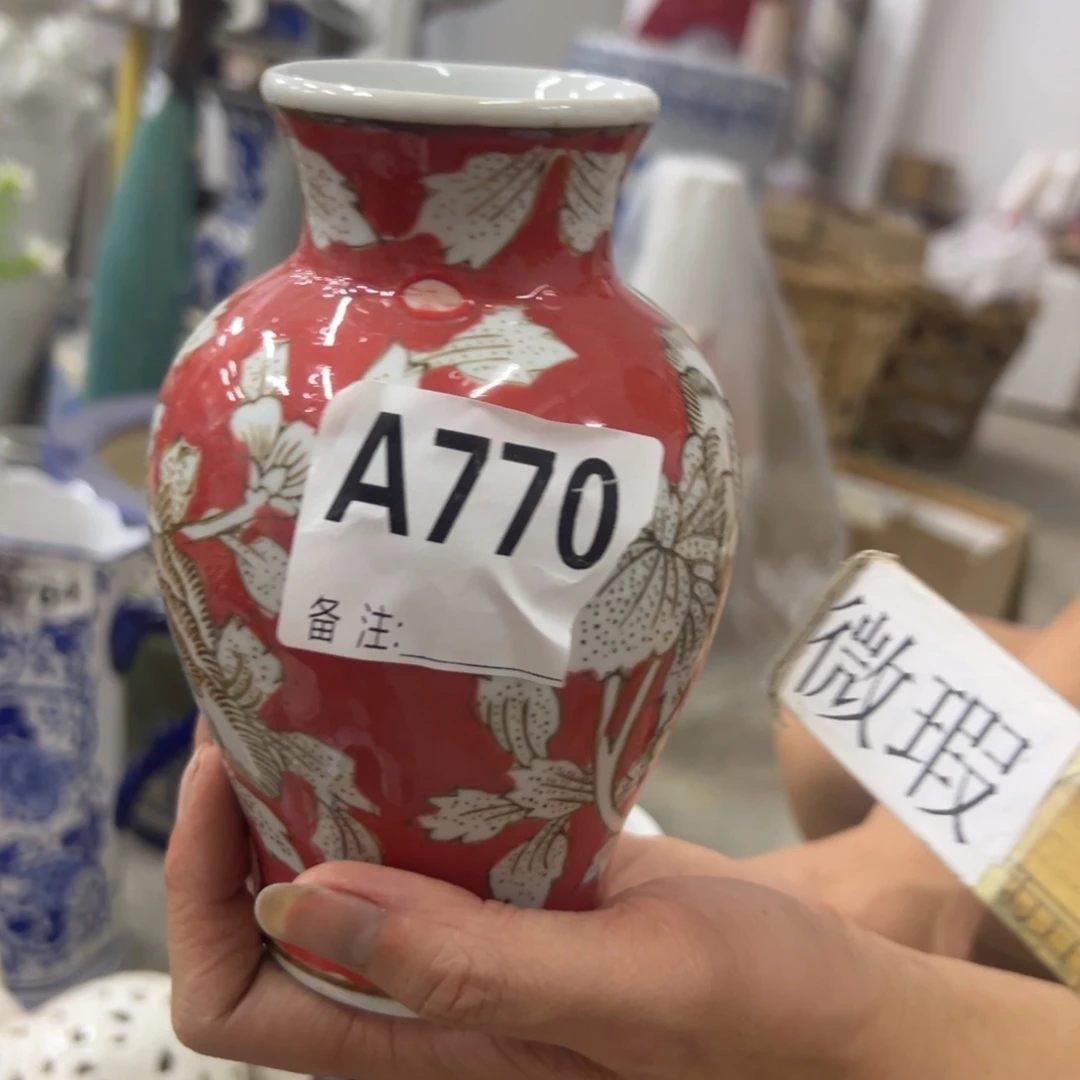 其他微瑕青花瓷器值得购买