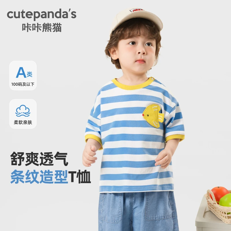 【现货】婴儿衣服休闲短袖T恤夏装男童polo衫儿童女童上衣夏Y9499