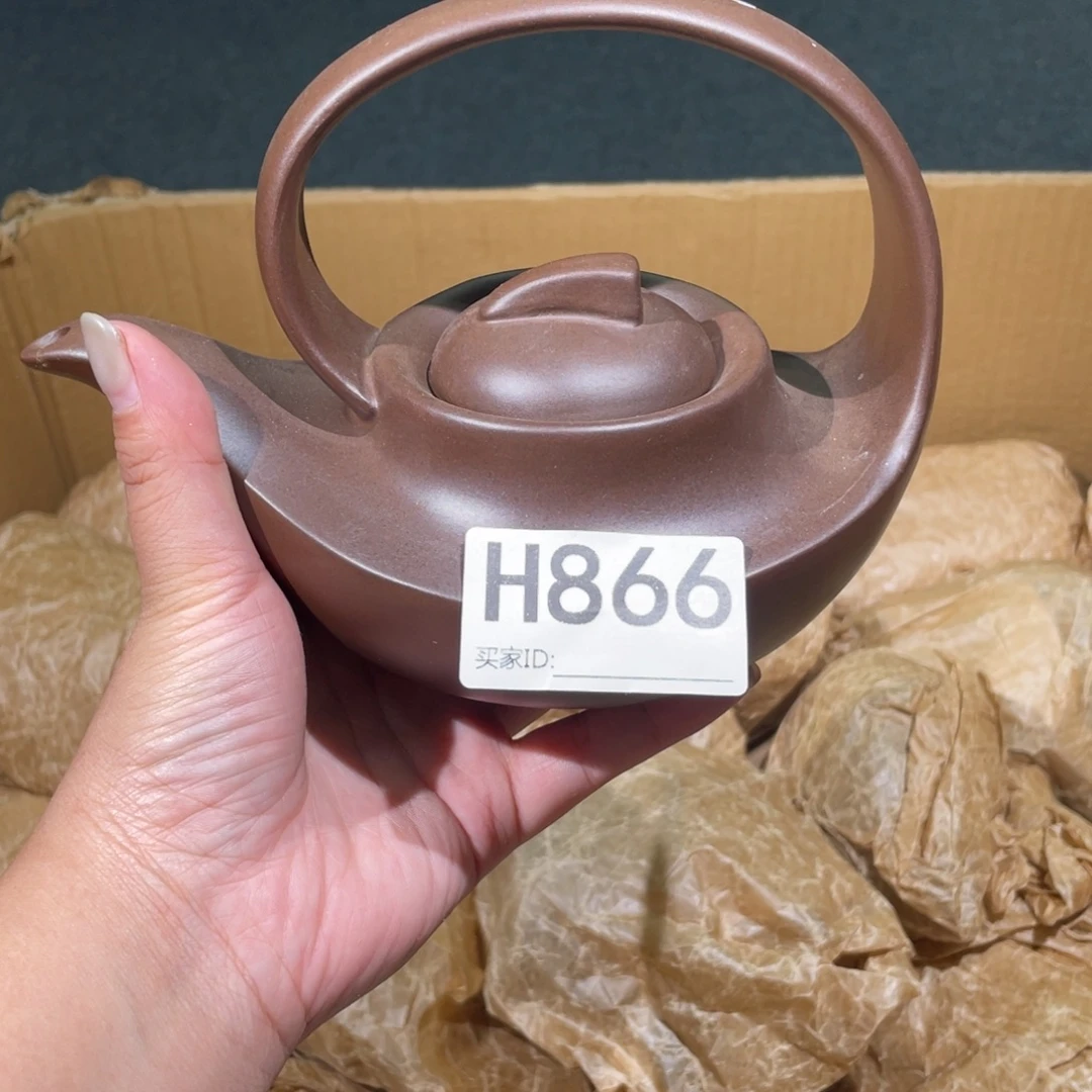 茶壶紫砂紫砂茶壶866