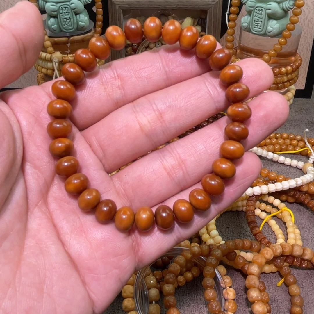 星月菩提吊坠海****?9×7红算盘半玉化单圈