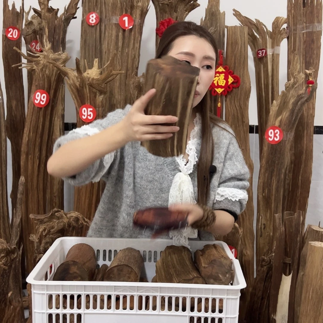 沉香碎屑沉香原材料