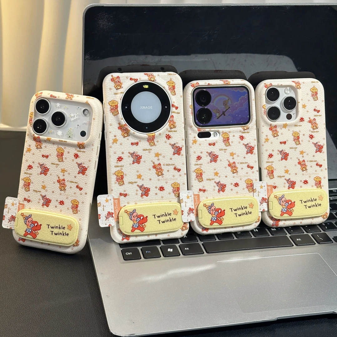 雅天立可爱星星人标签适用苹果17/16华为P70手机壳vivoppo小米套