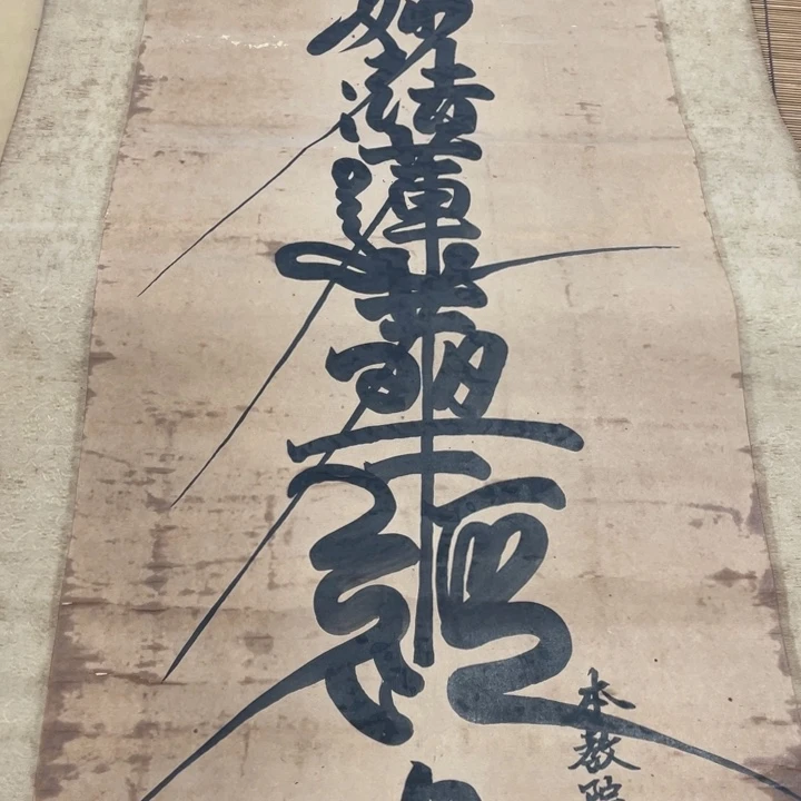 青***鸾精品剪纸作品欣赏