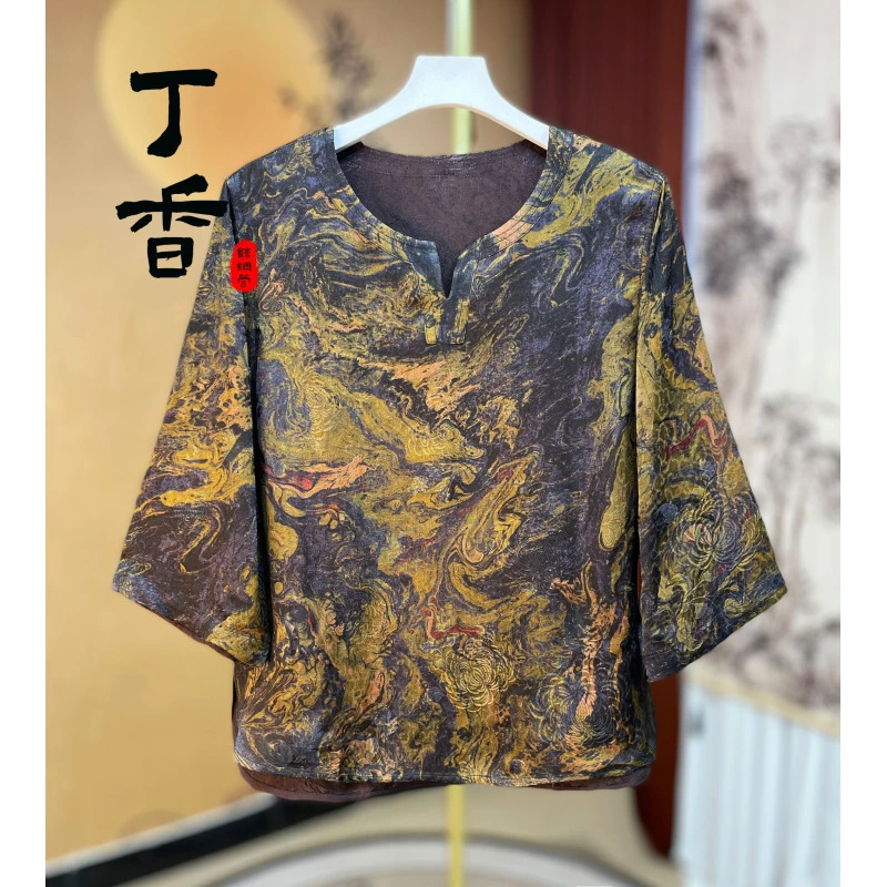 445轻奢高级贵气新款时尚百搭高端潮流小衫