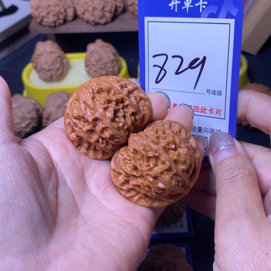 文玩核桃把件44宫灯829