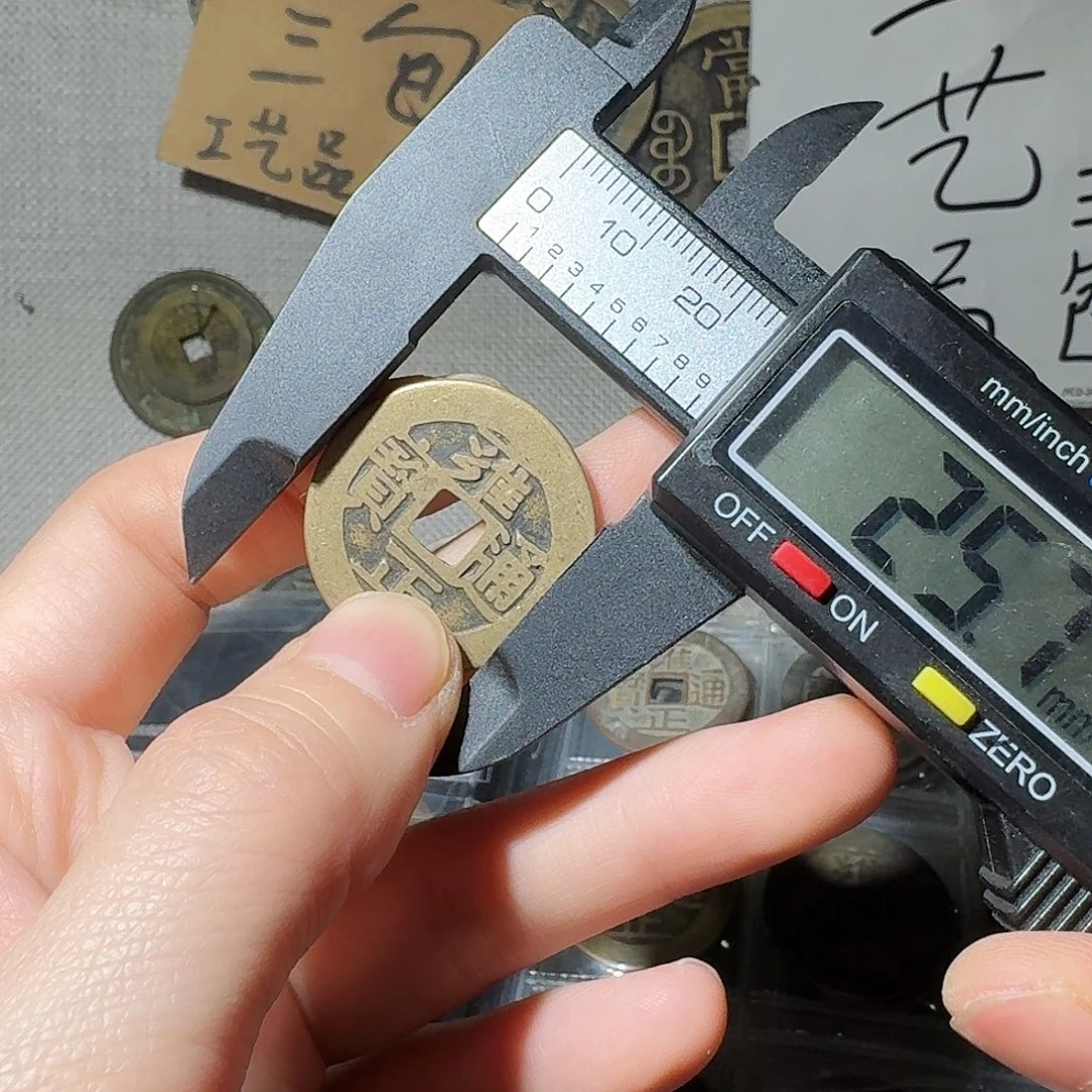 铜小张工艺品链接335