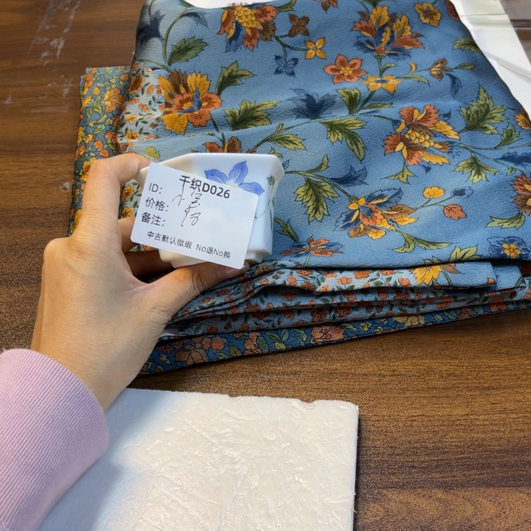 小***宝026中古默认瑕疵No退换