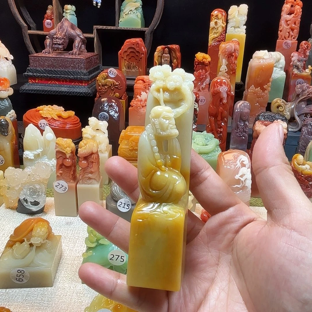 印石寿山石悟道印章